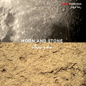 Moon and Stone