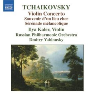 Tchaikovsky: Violin Concerto - Souvenir d'un lieu cher