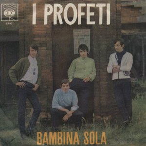 Bambina sola