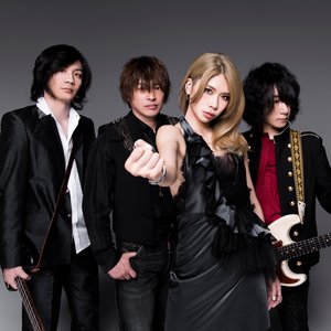 Kisida Kyodan & The Akebosi Rockets 的头像