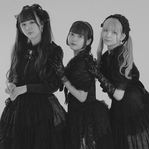 影と影のランデヴー