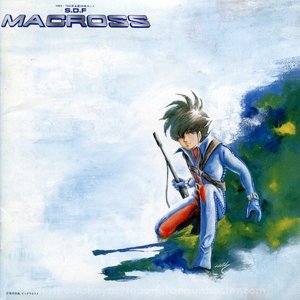 The S.D.F. Macross