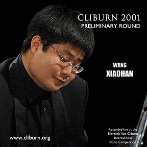 2001 Van Cliburn International Piano Competition Preliminary Round