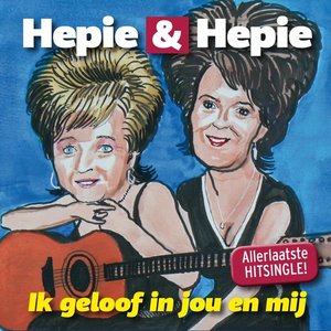 Ik Geloof In Jou En Mij
