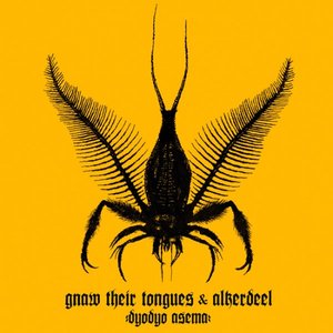 Avatar for Alkerdeel & Gnaw Their Tongues