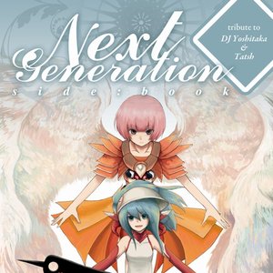 Next Generation