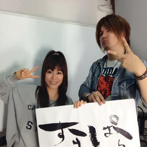 Sticky Lucky Stupids Off Vocal Ver Team ねこかん 猫 Feat 米倉千尋 Last Fm