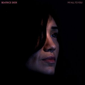Atungak - Single