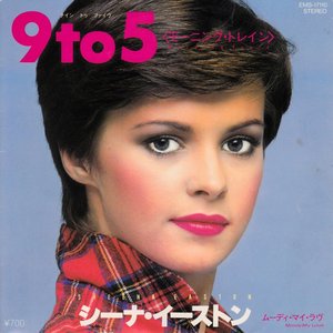 9 To 5