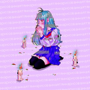 Нарисованная Тян