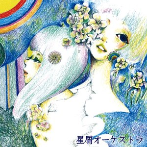 蒼い光と、月の夜に。
