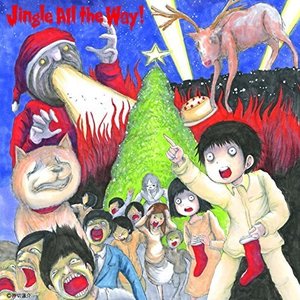 Jingle All the Way!