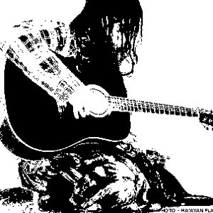 Avatar för Shaina's Guitar