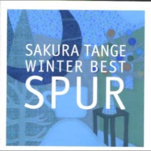 WINTER BEST: SPUR