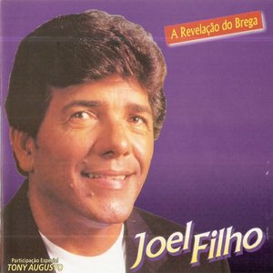 Joel Filho のアバター