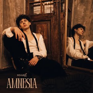 Amnesia