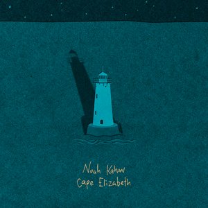 Cape Elizabeth [Clean] [Clean]