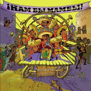 Нам бы мамбы!