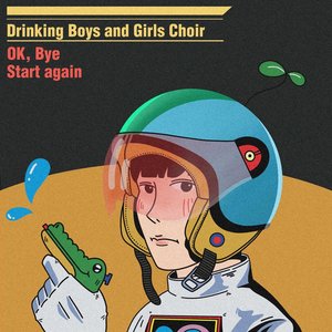 Ok, Bye / Start Again - Single