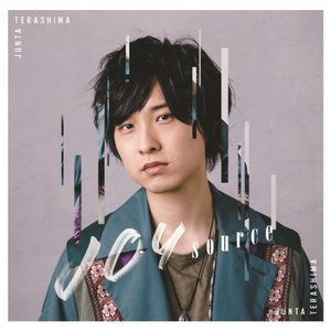 JOY source - EP