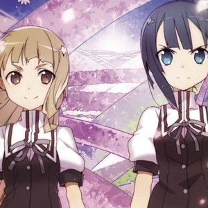 Avatar di 鷲尾須美(CV:三森すずこ)、乃木園子(CV:花澤香菜)