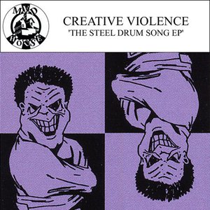 The Steel Drum Song EP