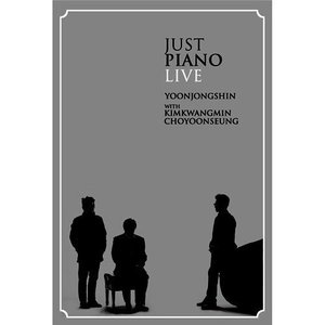 Just Piano Live
