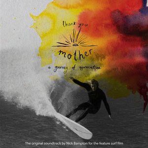 Thank You Mother (Original Soundtrack)