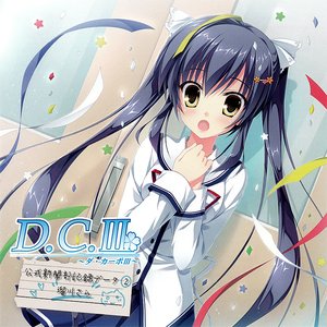 瑠川さら(CV:桜咲千依) 的头像