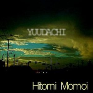 yuudachi - Single