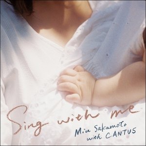 Sing with me