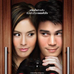 สายลับจับบ้านเล็ก 的头像