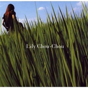 Lily Chou-Chou - Topic 的头像