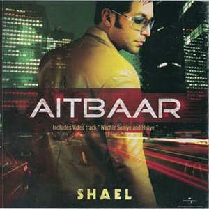 Aitbaar