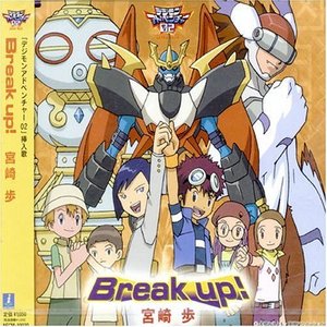 Avatar for アーマーシンカーズ