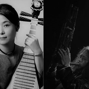 Wu Man & Wu Wei 的头像
