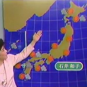 THE IWISHI CHANNEL 的头像