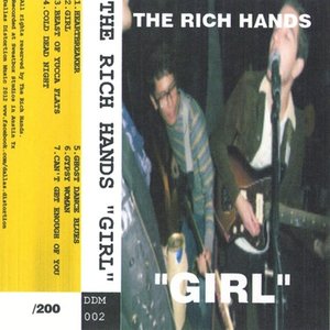 Girl EP