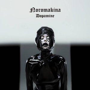 DopAmiNe - Single