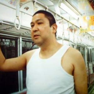 石川浩司 的头像