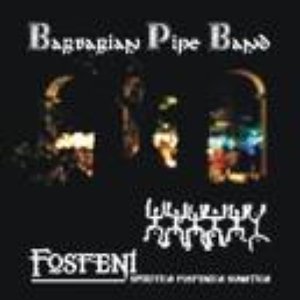 FOSFENI - Spiritica Fosfenica Sonatica