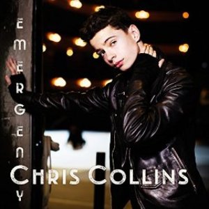 Emergency - Single