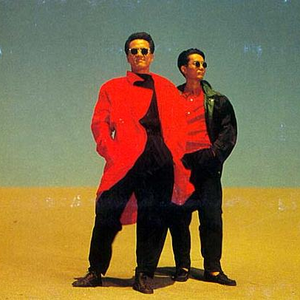 Jimsaku photo provided by Last.fm