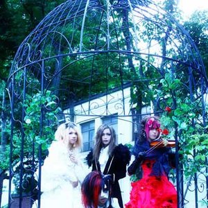 Image for 'La fleur de l'ange'