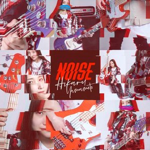 NOISE - Single