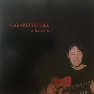 Like A Fool / Inside Loneliness