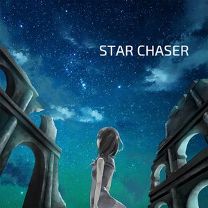 Star Chaser