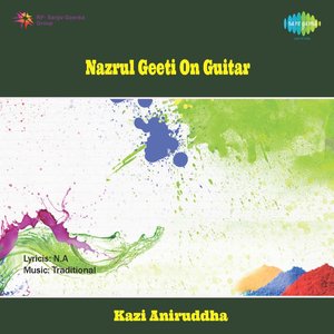 Nazrul Geeti On Guitar