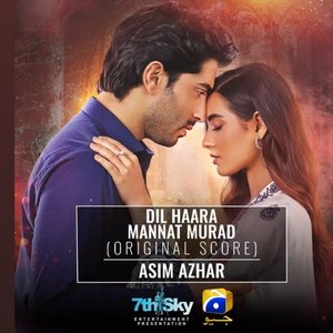 Dil Haara - Mannat Murad (Original Score)