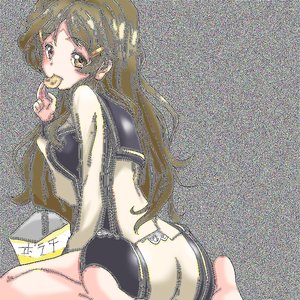 EAT A CHIP